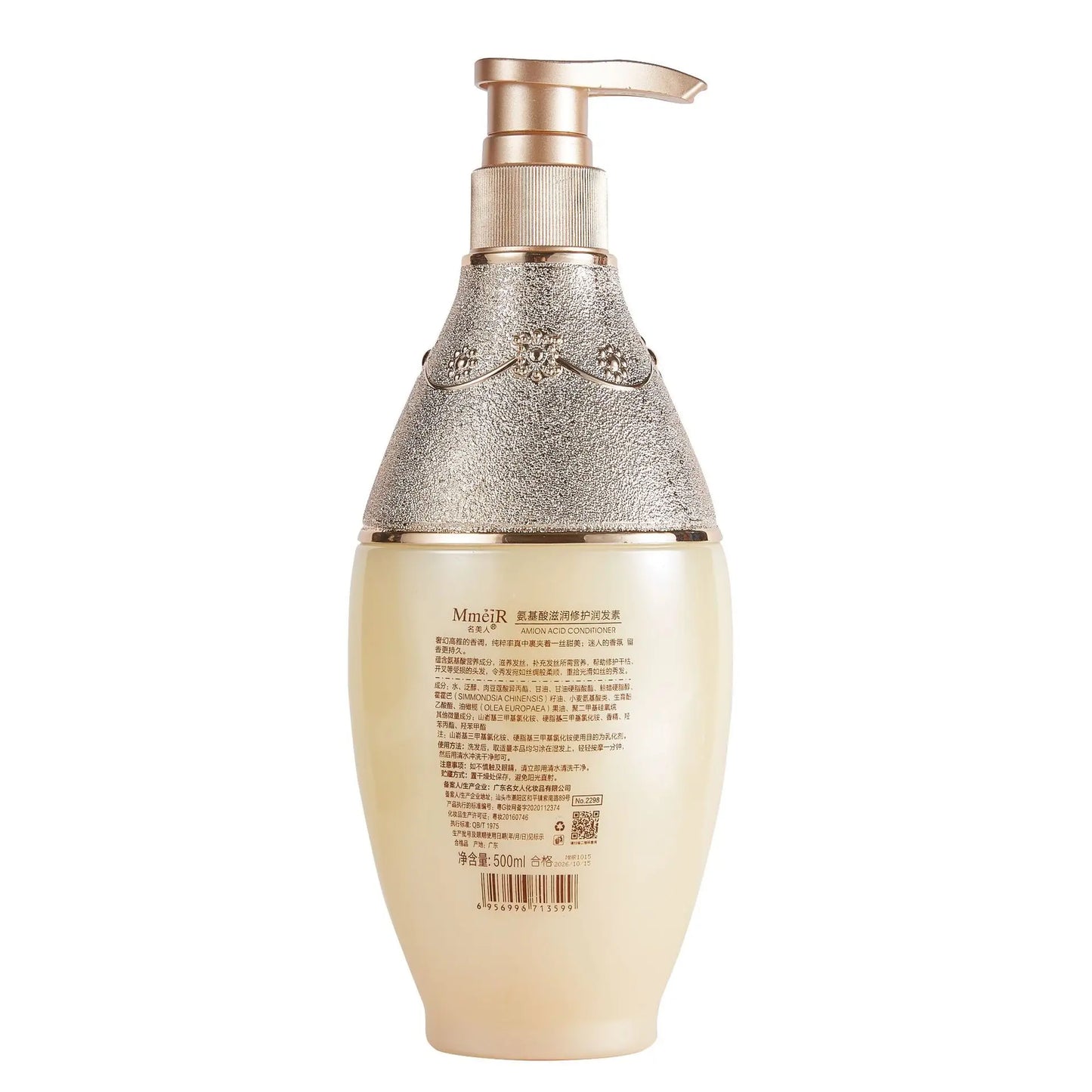 Condicionador de Máscara Capilar Aminoácida Profissional