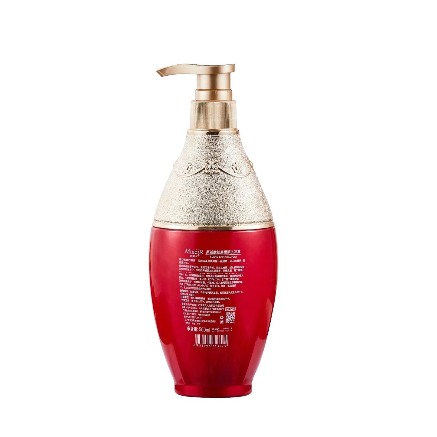 Condicionador de Máscara Capilar Aminoácida Profissional